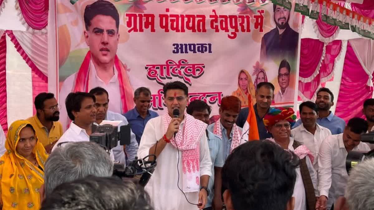 Congress Leader Sachin Pilot