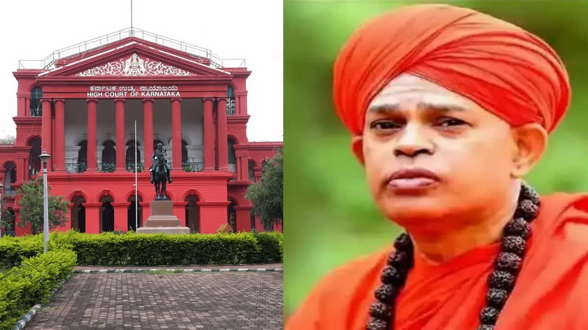 High Court grants bail to Murugha sri in sexual harassment case