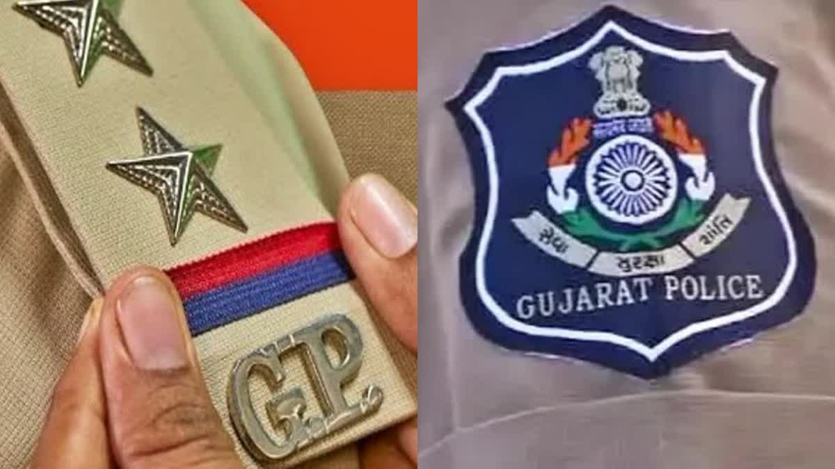 Gujarat Police Recruitment 2024-Apply Online Job Vacancies January 2024