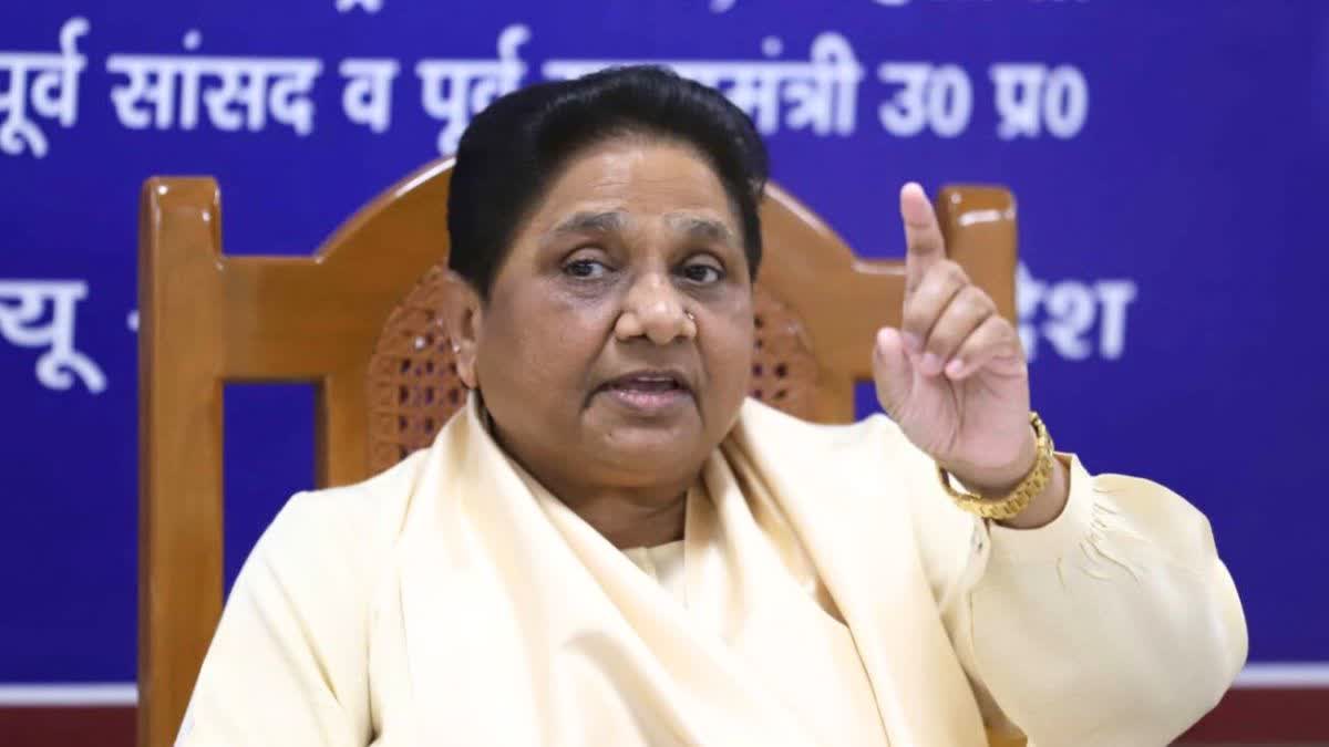 Mayawati Sabha In Satna