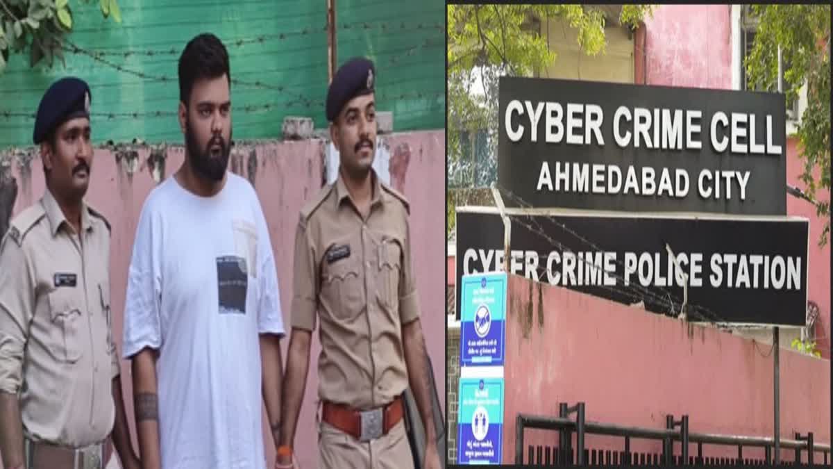 Cybercrime : ટેલીગ્રામ એપથી ઇન્વેસ્ટમેન્ટ અને રેટિંગના બહાને છેતરપિંડી કરતી ટોળકી સાયબર ક્રાઇમ પોલીસના સકંજામાં