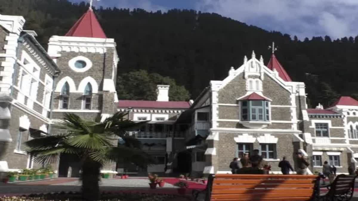 UTTARAKHAND HC