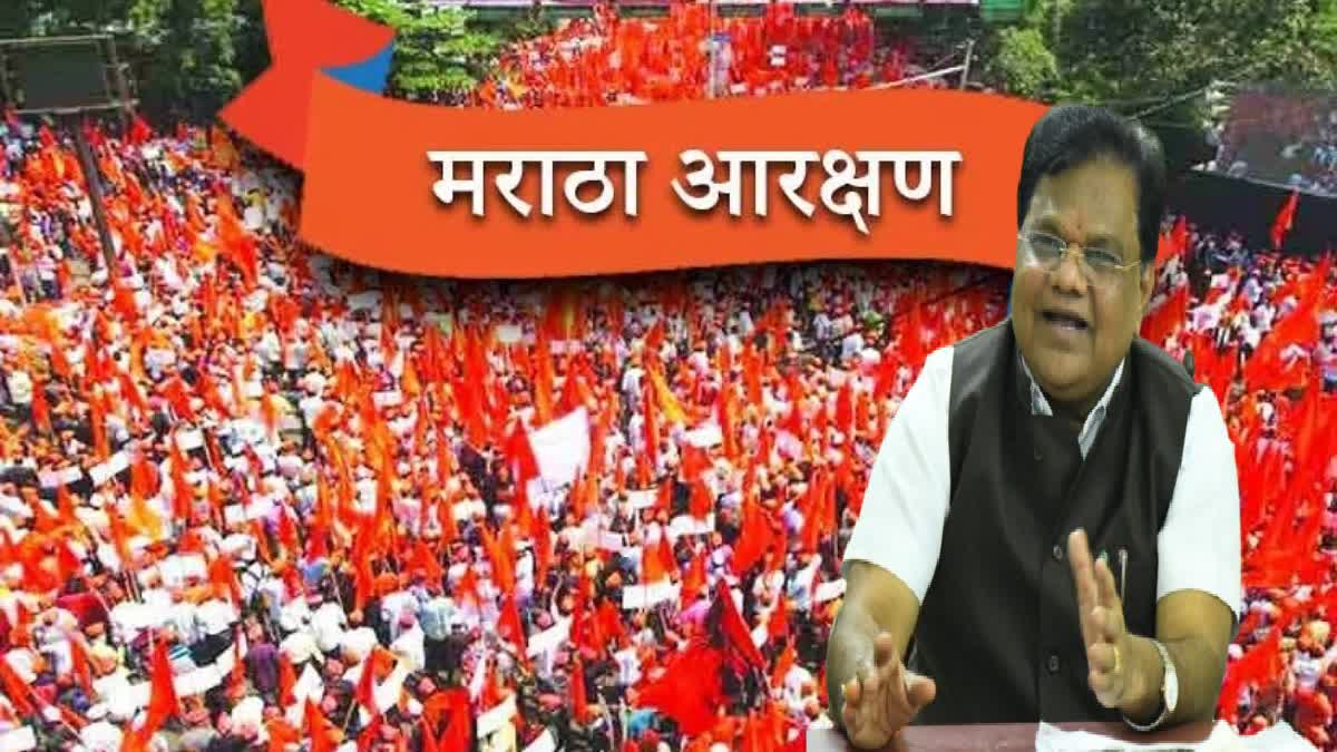 Tanaji Sawant On Maratha Reservation