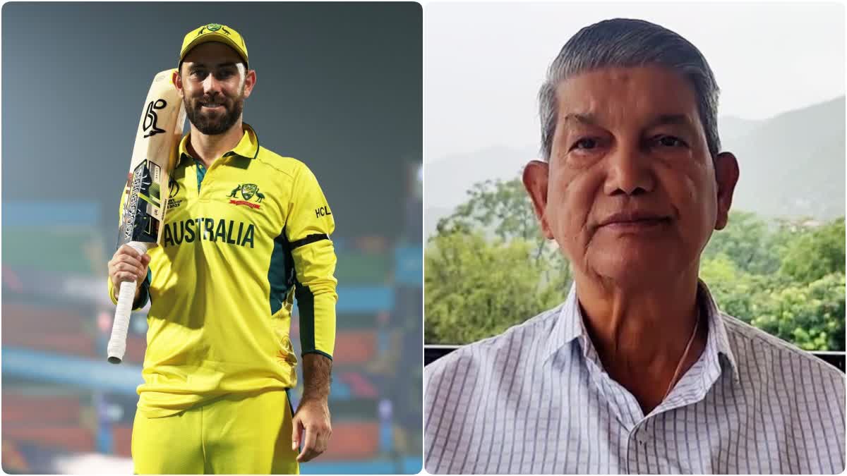 Harish Rawat statement on Glenn Maxwell