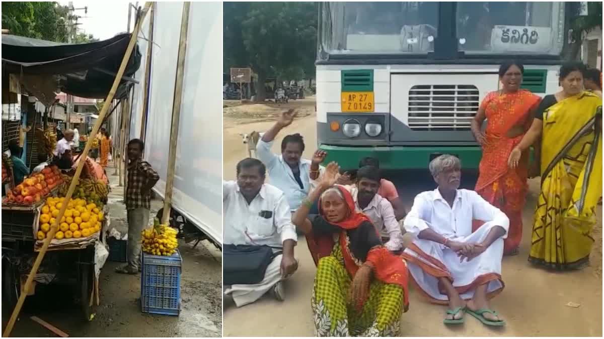 samajika_sadhikara_bus-yatra