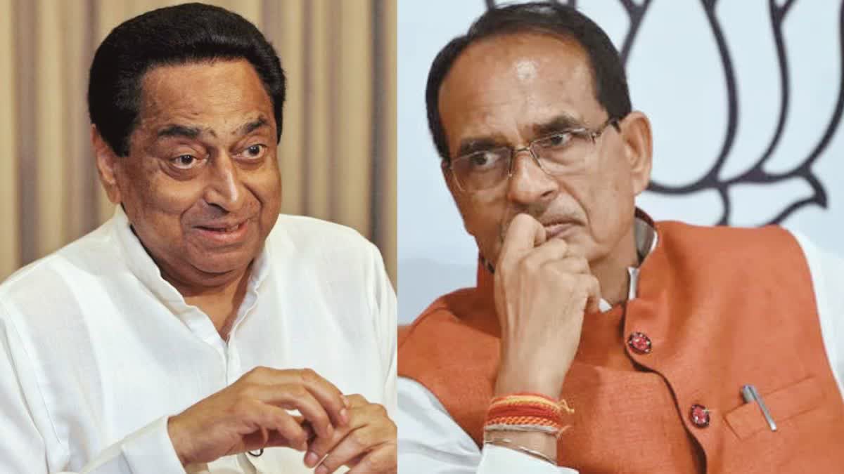 Kamal Nath and Shivraj