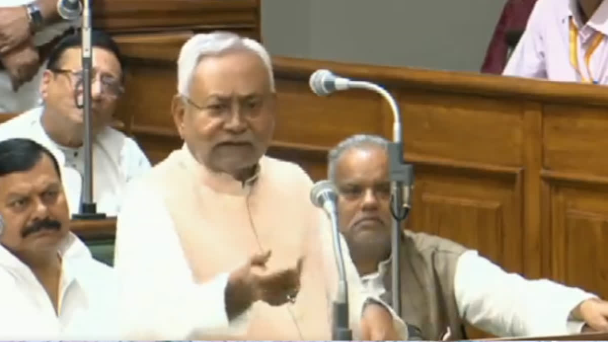 BIHAR CM NITISH KUMAR APOLOGIZED FOR HIS OBJECTIONABLE STATEMENT ABOUT WOMEN