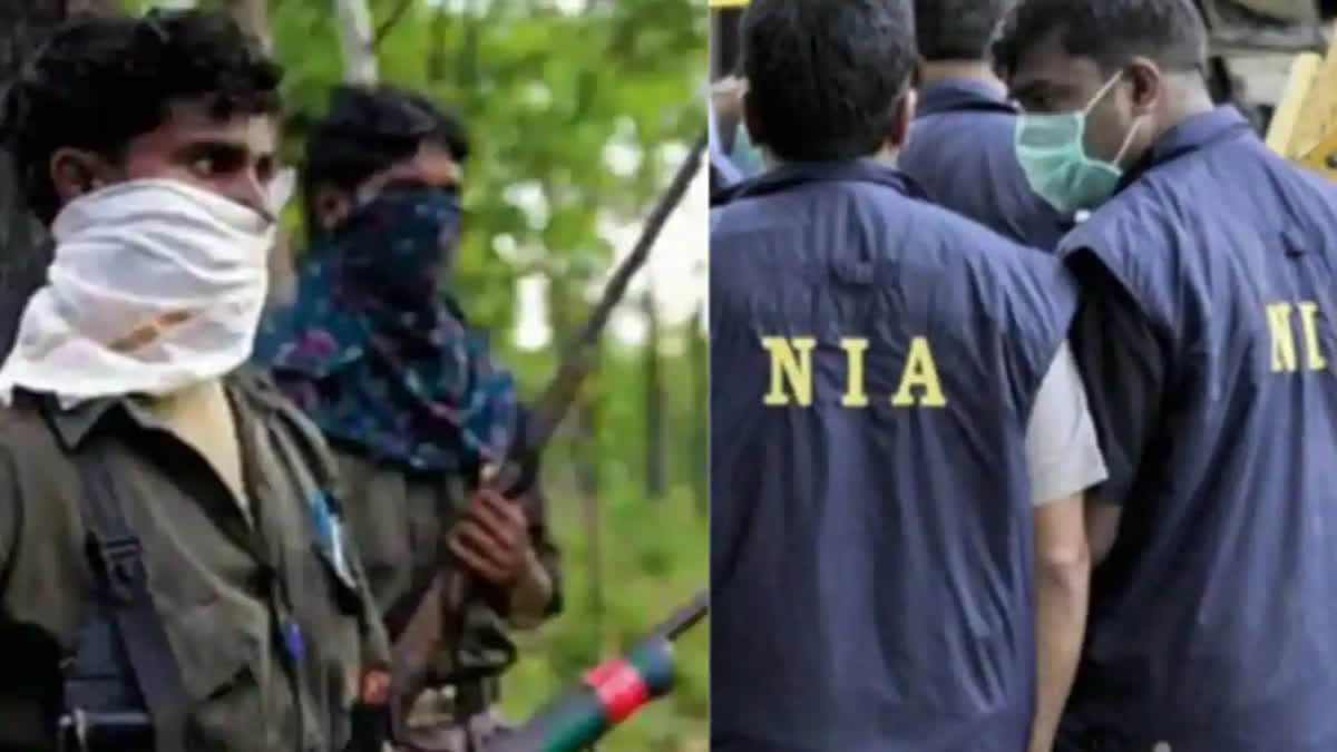 NIA Released List Of Rewarded Naxalites
