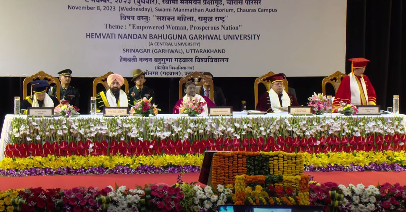 Convocation Ceremony of HNB Garhwal University