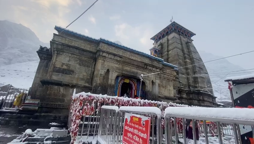 Fresh Snowfall Received in Kedarnath Dham