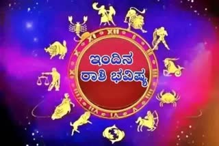 Etv Bharat Horoscope today