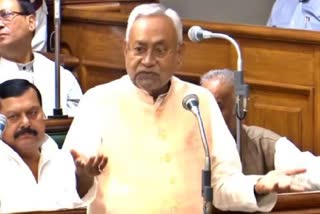 Nitish Kumar Controversial Comments