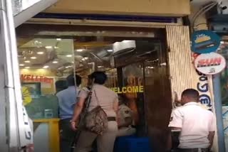 Raid on jewelry shop