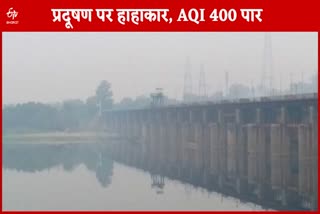 AQI crosses 400 mark again in Delhi