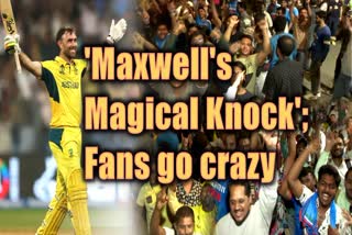 Batting on one leg, Glenn Maxwell used his bat like a butcher's blade and produced an astonishing double century to single handedly lift Australia into another World Cup semi-final with a three-wicket win over Afghanistan in Mumbai on Tuesday.  With some slice of luck, Maxwell launched into an over-eager Afghan attack, smashing an unbeaten 201 off 128 balls with the help of 21 fours and 10 sixes to end the game in 46.5 overs.  "This innings coming in a World Cup, seven wickets down. This is probably the greatest ODI innings I have ever seen," a fan who watched the match at Wankhade stadium said.  "Once in a lifetime game, we will never witness such a game ever. He took the game away from Afghanistan single-handedly," said another.