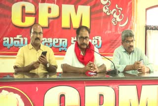 Tammineni on CPM Congress Alliance