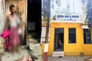 House Set On Fire In Beed