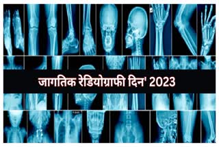 World Radiography Day 2023