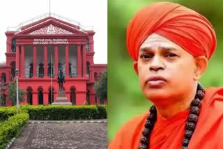 rape-allegation-against-murughamath-swamiji-bail-application-verdict-today