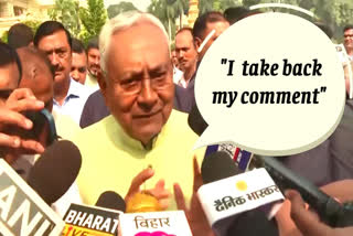 Bihar CM Nitish Kumar apologized for his 'objectionable' statement about women