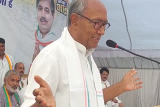 Digvijay Singh told how BJP dishonesty in EVM