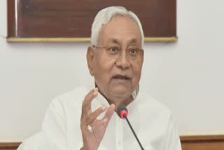 Nitish Kumar Apologized To Women