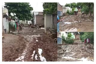 Muddy Roads With Little Rain in Prakasam District