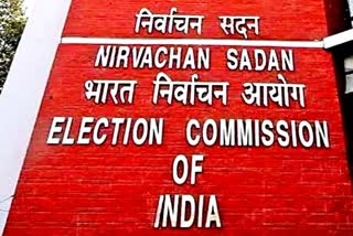 Election Commission of India advisory meeting for the parliamentary elections preparation held in Chennai tomorrow