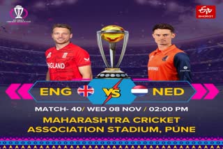 Cricket World Cup 2023 ENG vs NED