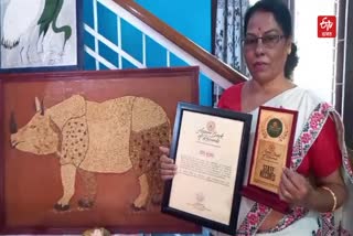 Achieved Assam Book of Records