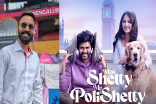 miss shetty mr polishetty dinesh karthik