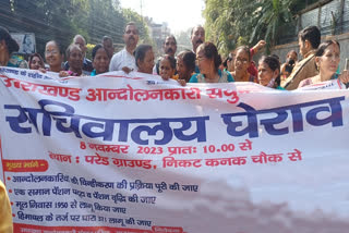 Uttarakhand State Agitators March to Secretariat