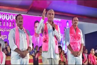 Harish Rao Comments on Congress