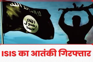 ISIS terrorists arrested in Jharkhand