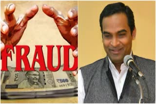 Fraud In Thane