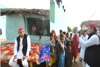 Akhilesh Yadav visit Chhatarpur