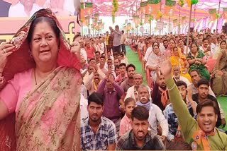 Vasundhara Raje Targets Congress