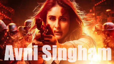 Kareena Kapoor Khan as Avni Singham