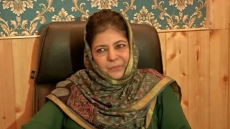 Former CM Mehbooba Mufti of Jammu and Kashmir