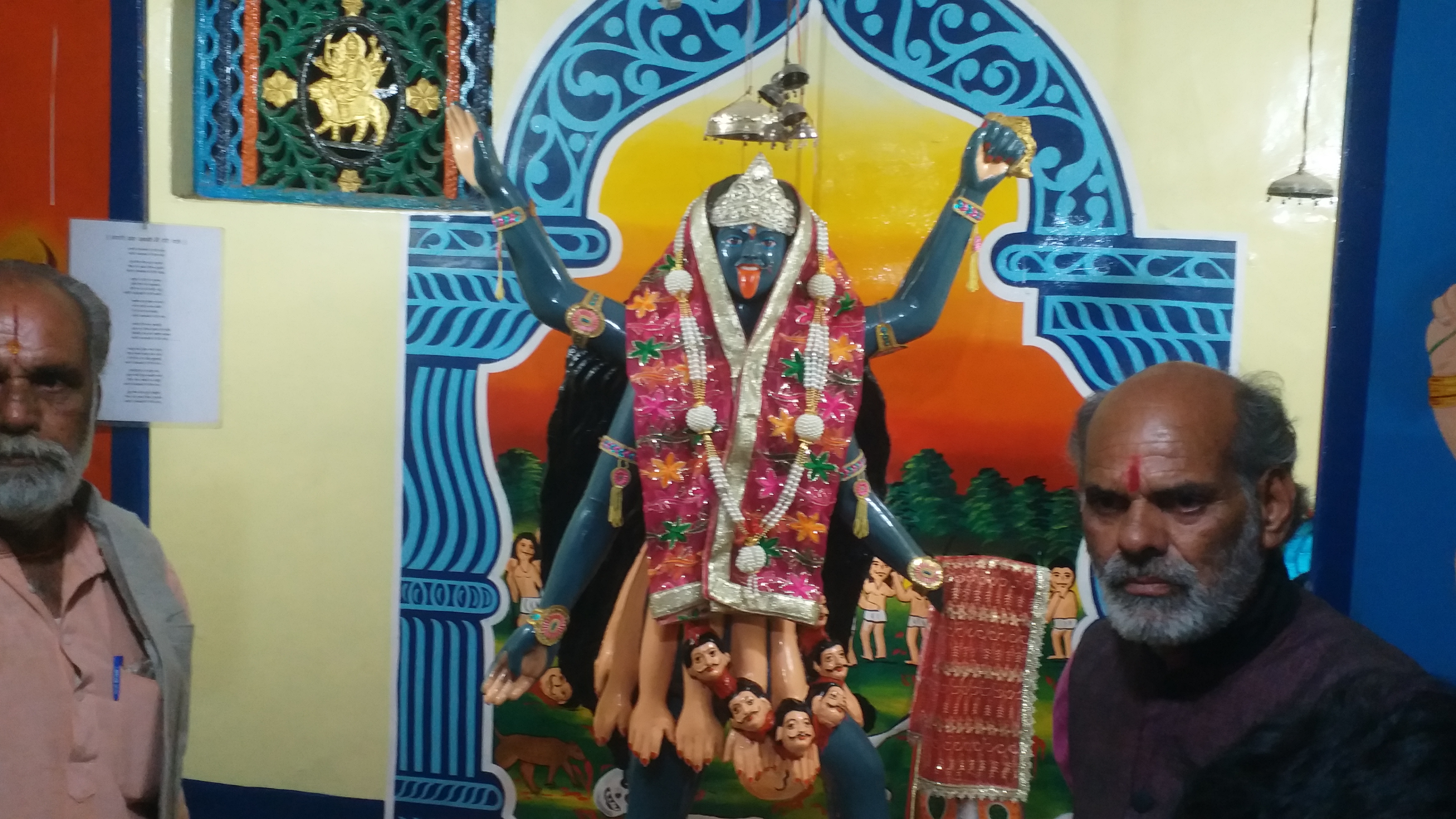 Kamal Nath took blessings of Kali ji