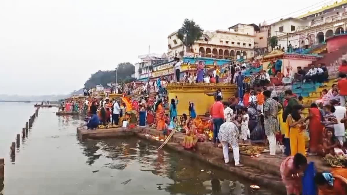 NARMADAPURAM CHHATH PUJA 2024