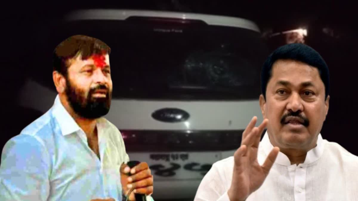 Nana Patole reaction on stone pelted on obc leader Laxman Hake car in Nanded