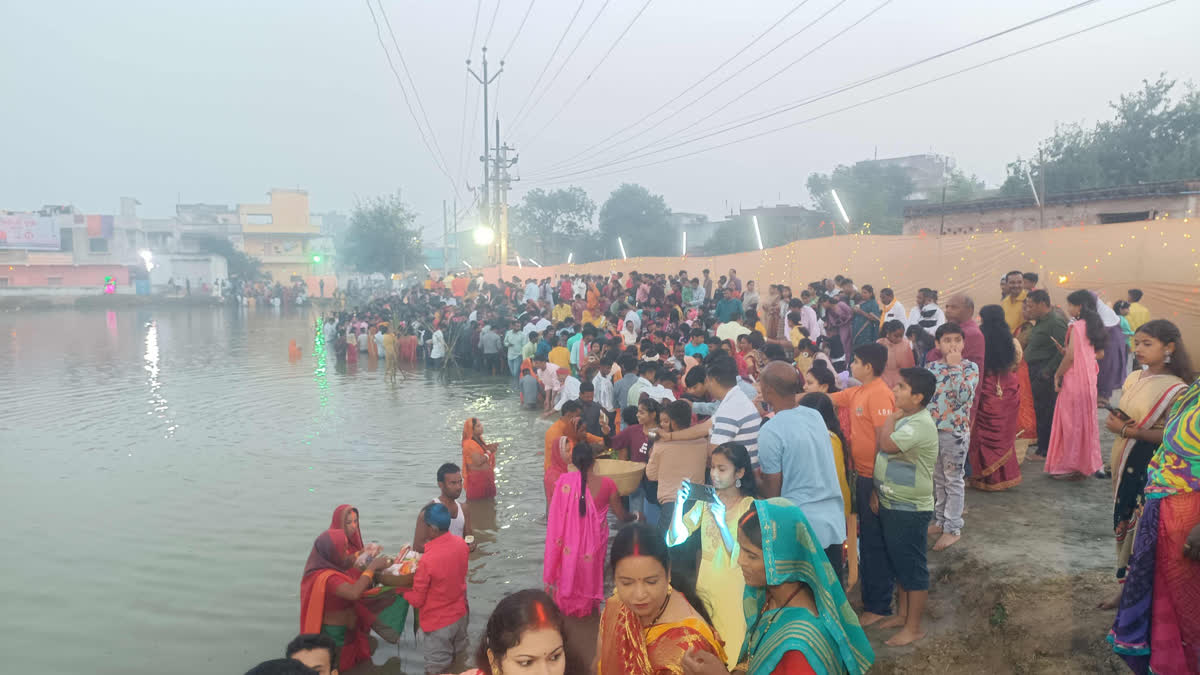 Chhath Puja 2024