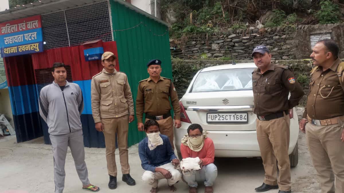 Haldwani charas smuggler arrested