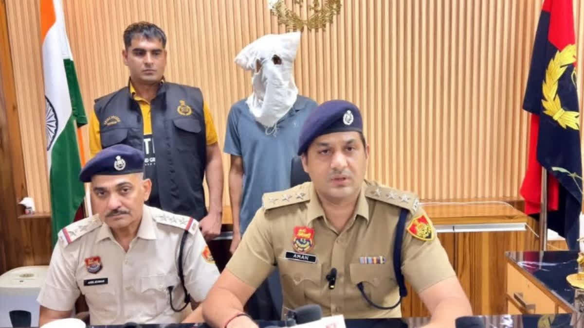 Faridabad Police Arrest man threatening to bomb a private hospital