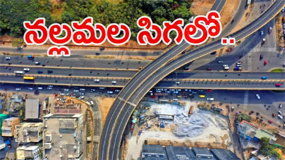 Elevated Corridor in Hyderabad to Srisailam Highway