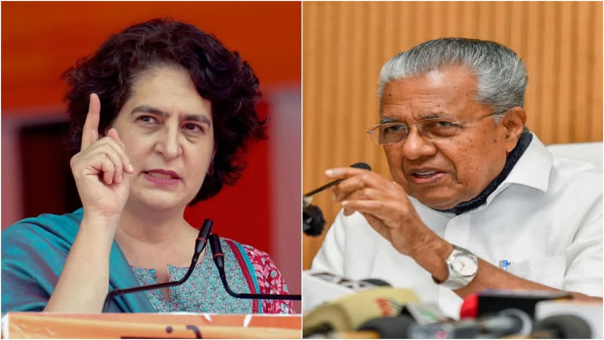 KERALA CM VIJAYAN ALLEGES PRIYANKA