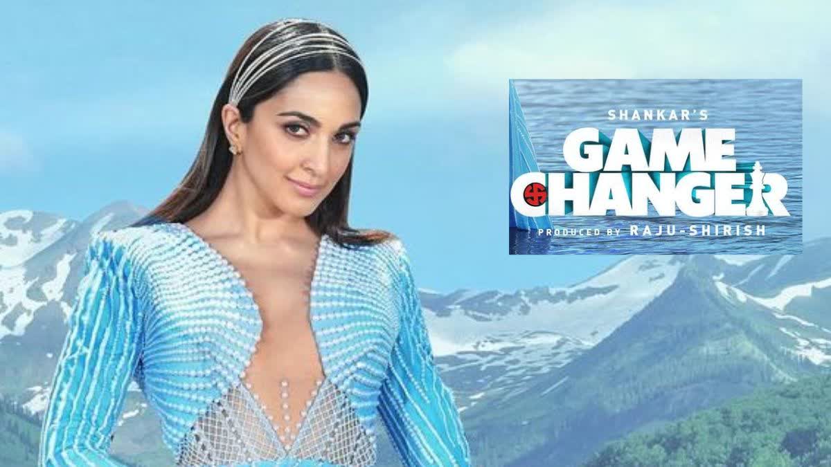 Kiara Advani