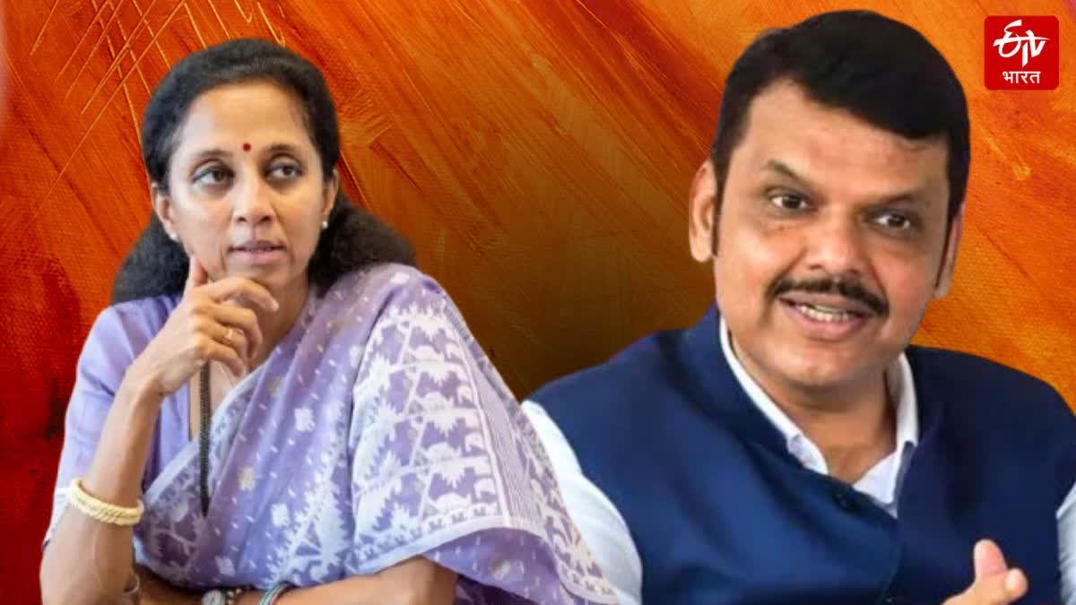 Supriya Sule and Devendra Fadnavis