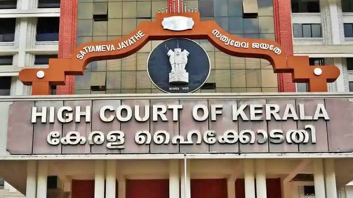 Kerala High Court